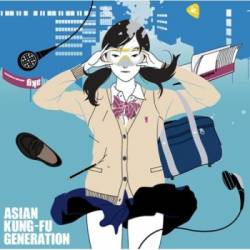 Asian Kung-Fu Generation : Aru Machi no Gunjou